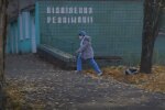 медик, скріншот з відео