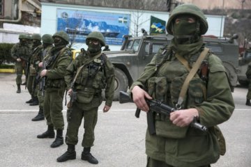Оккупация 8 областей Украины: секретные карты путинских генералов появились в сети, видео