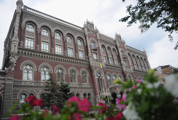 обмен валют, фото: GettyImages