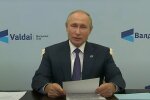 Путін "обгадив" Україну і назвав причину всіх бід : "Ніби пройшла не одна пандемія"