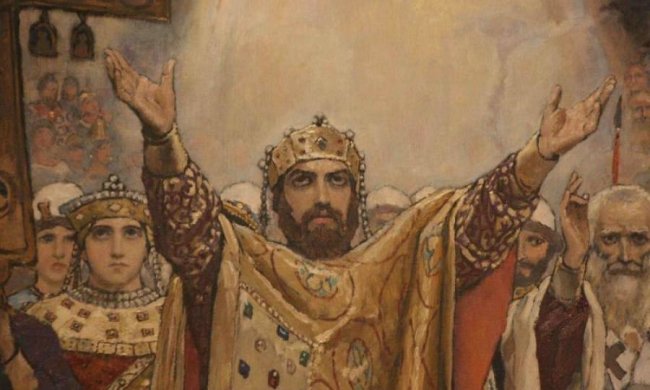 Міфи про князя Володимира, які виявилися правдою