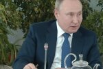 Володимир Путін, фото: скріншот з відео