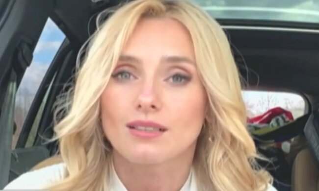 Ірина Федишин, скрін з instagram