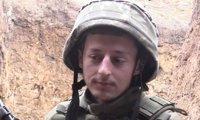скриншот из видео