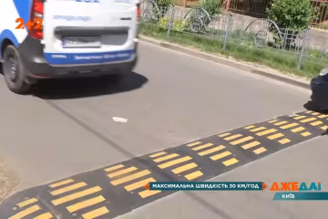 Водіям час "пригальмувати": на київських дорогах з'явився новий знак