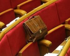По депутатским прогулам ударят позором