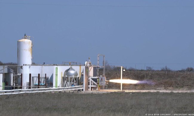 У США запустили ракету з "українським серцем": видовищні кадри випробувань