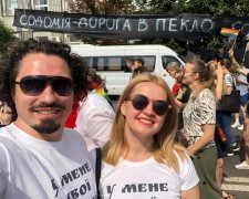 Тетяна Микитенко, автор блогу “Рагу.лі”, висловилася про КиївПрайд: Ці люди рухають країну вперед