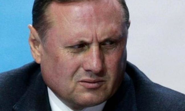 Єфремова все ж судитимуть