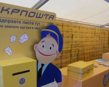 Укрпочта повысит тарифы на половину