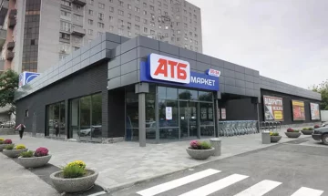 У Харкові винесли вирок кондуктору, який погрожував підірвати "АТБ": з картоплею в кишені