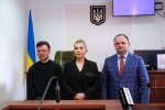 ВАКС отменил запрет на выезд за границу для Юлии Тимошенко