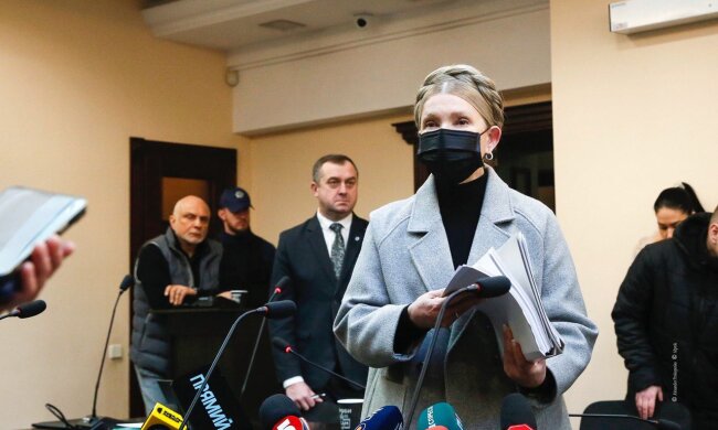 Юлія Тимошенко