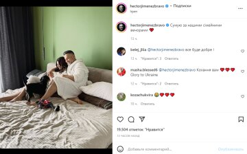 Скриншот из Instagram, Эктор Хименес-Браво