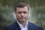 Сергей Левочкин