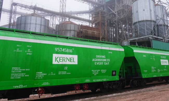 Kernel, скріншот: YouTube