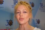 Скрін, відео YouTube Кароль