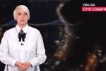 Катерина Котенкова