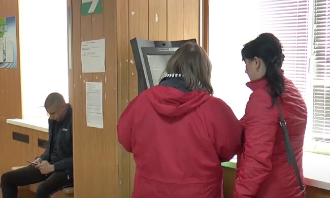 Оформление документов, скриншот: YouTube