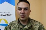 На Луганщині від вибухівки загинув військовий