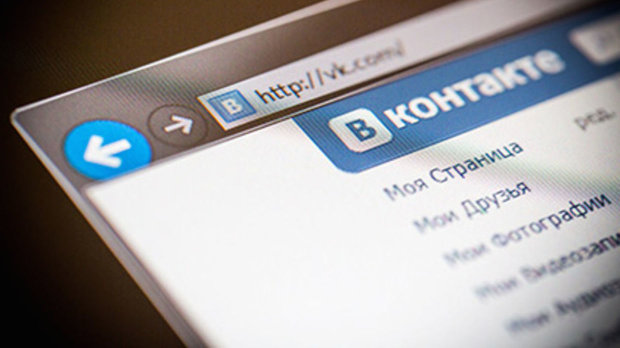 У ВКонтакті помічено масовий злам: українці вчасно відмовилися