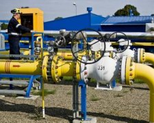 В Нафтогазе рассказали, когда в Украине закончится голубое топливо
