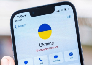 Национальный роуминг, изображение из свободных источников