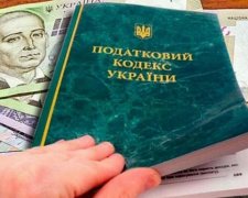 Як не платити податок на нерухомість згідно із законом