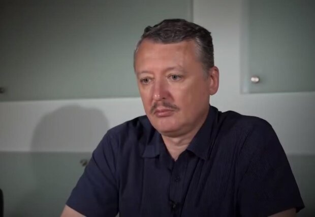 Ігор Гіркін, скріншот з відео