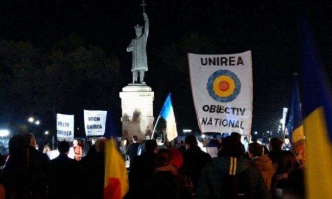 В Молдове митинг за объединение с Румынией