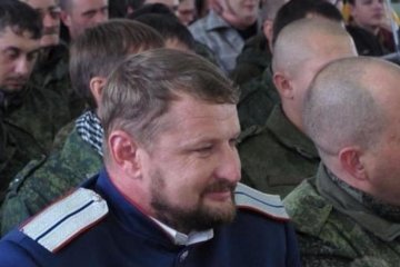 Очередной главарь "русского мира" отправился к праотцам