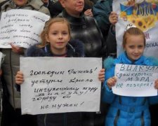 Активісти в Кривому Розі сформують Громадянську варту - Семенченко