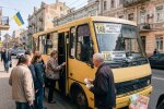маршрутка Одеса проїзд