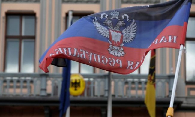 "ДНР" и "ЛНР" хотят переписать конституцию Украины