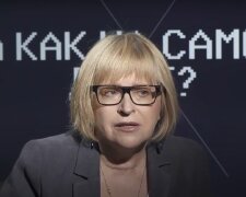 Екатерина Амосова