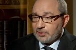 Скрін, відео YouTube
