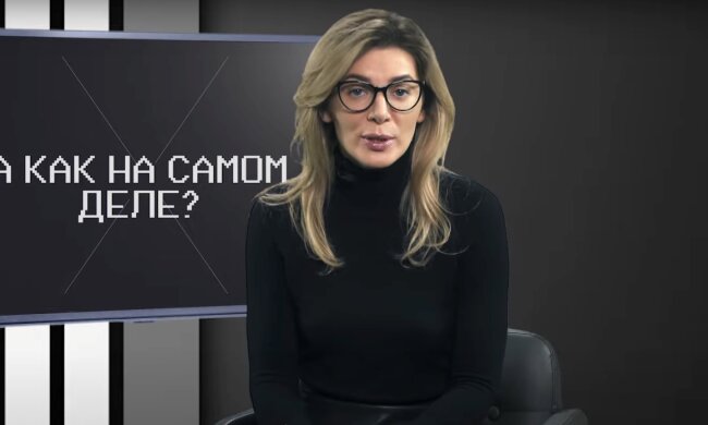 Мирослава Бобровська