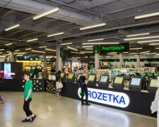 Rozetka, фото: retailers.ua