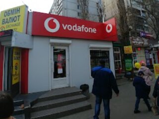 Vodafone, скріншот: YouTube