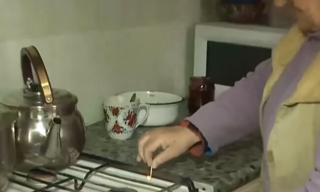 Тарифи на комуналку, скріншот з відео