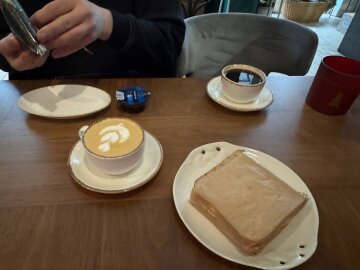 Кава, фото: Знай.ua