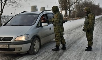 Поліція на Донбасі чергує в лютий холод (фото)