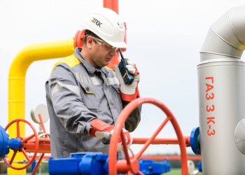 ДТЭК Нефтегаз