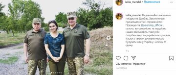 Публікація Юлії Мендель, скріншот: Instagram