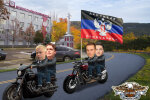 "Миколаївобленерго" оцінили у мотоцикл "Harley-Davidson": історія "зливу" підприємства за подарунок