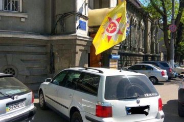Одеські копи затримали "ватамобілі"