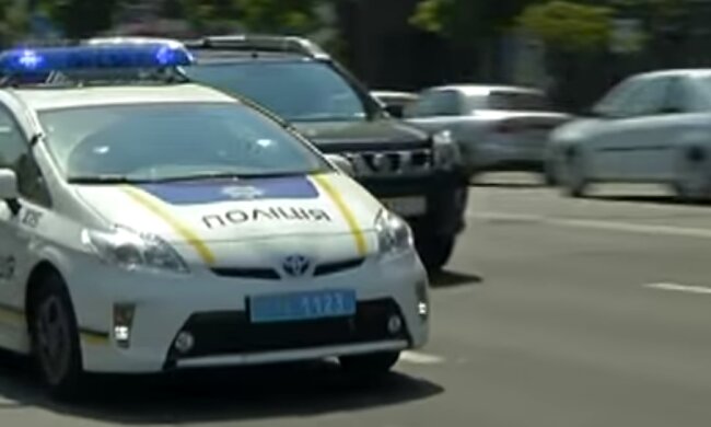 Скрін, відео YouTube