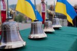 Патріарх Філарет освятив церковні дзвони для Збройних сил України (фото)