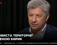 Юрий Бойко: Мой дед был фронтовиком, и он подарил мне свои часы, которые для меня дороже любых брендов