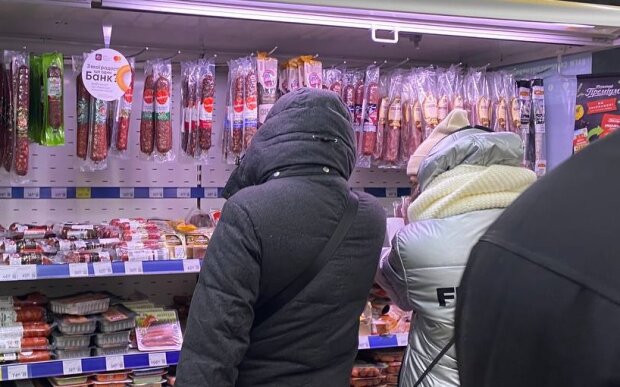Українці у супермаркеті, фото: Знай.ua